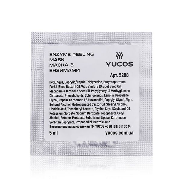 Маска з ензимами Саше YUCOS ENZYME PEELING MASK 5288 фото